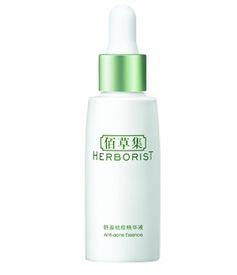 上?；瘖y品批發 機遇與挑戰并存的市場分析
