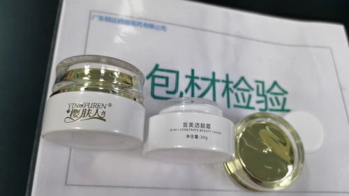 長沙護膚品OEM定制加工基地 一站式美容院套盒與化妝品批發(fā)零售解決方案